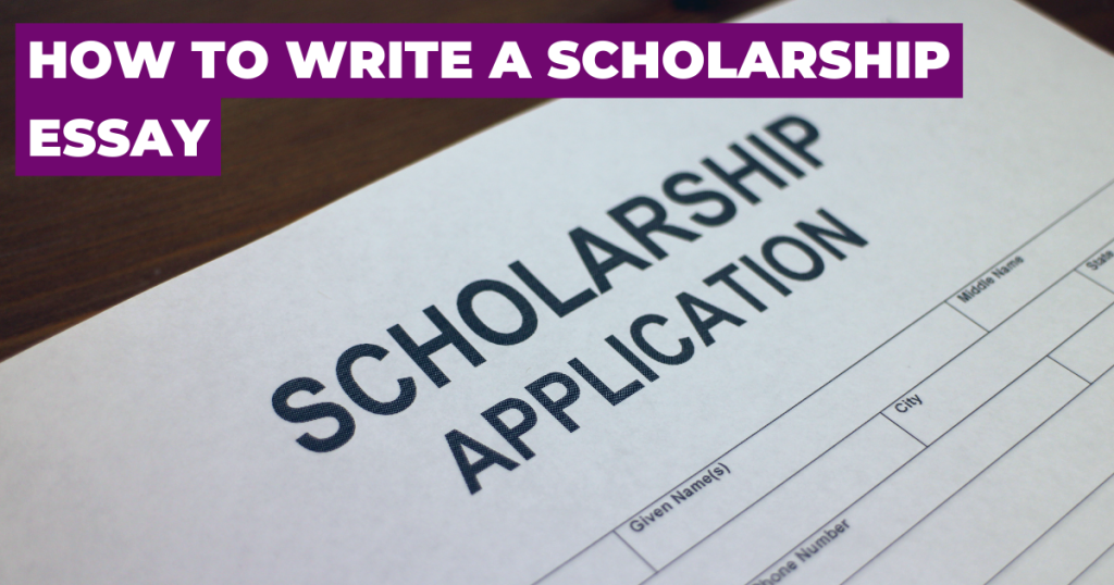 scholarships essays 2021